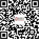 扫码关注乐逍遥公众号